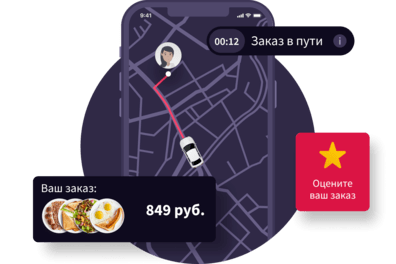 Прозрачно работаем